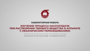 Клинов А.В. Практика. ЛР 22. Часть1