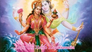 Deva Premal - Мантра Вишну, мантра СЧАСТЬ ЛЮБВИ и исполнения желания |  Хари Ом Намо Нараяна