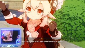 ПРАВИЛА КРЕПОСТИ И БЕЗДНА | ОБНОВЛЕНИЕ 4.1 | Ранг 60 | Геншин Импакт стрим | Genshin Impact #180