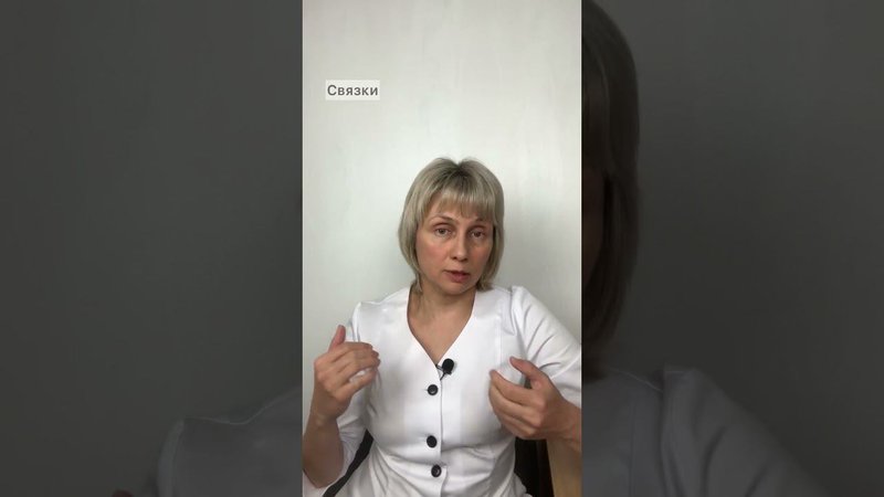 Для чего нам сера Доктор Лисенкова #shorts