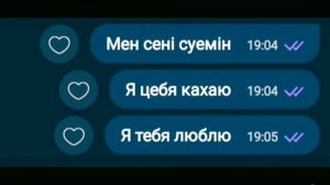 @roonyaminecraft я снова кричу тебе на всех языках.🥰