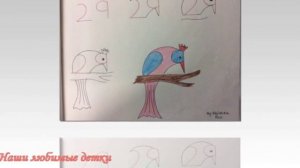 Занимательное рисование. Рисуем животных из цифр и букв.