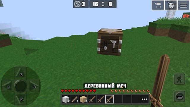 Minecraft,PlanetCraft,Miniworld,Майнкрафт,Миниворлд,Планеткрафт