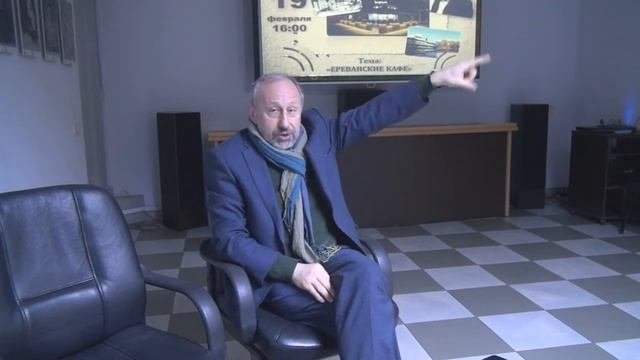 Виртуальная прогулка по ереванским кафе с Марком Григоряном