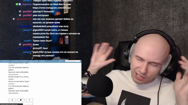 INSTASAMKA - В моей голове | РЕАКЦИЯ