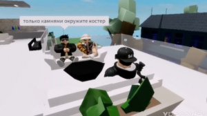 В чем же смысл денег? (2 часть) #roblox., Brookhaven.