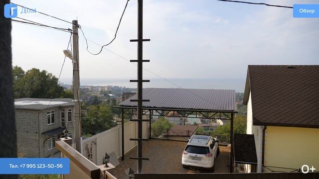 ЦЕНТР, ГАРАЖ И ВИД НА МОРЕ! 13.900 000 руб. за таунхаус в 212 м2! смотреть онлайн
