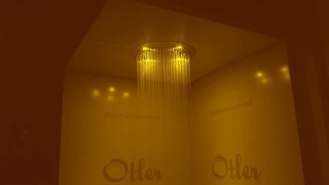 Тропический душ Otler Amber круг 52 см смотреть онлайн