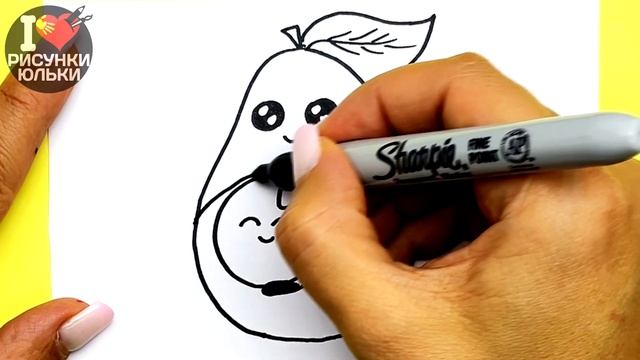 Как нарисовать Авокадо | Красивый рисунок для Мамы на День Матери | Рисунки Юльки смотреть онлайн