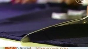 Юбка-колокол