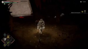Demon's Souls. Огненный соглядатай, короткий путь и Легкий способ уби/Flamelurker shortcut easy kil