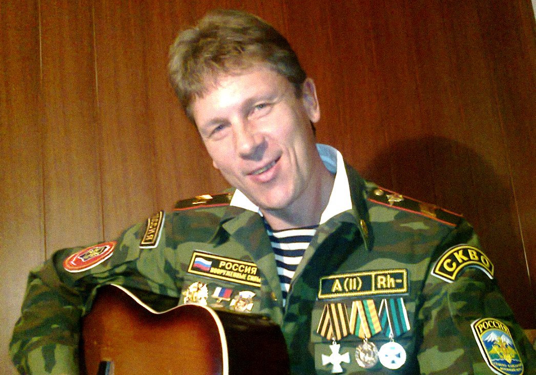 Владимир Сергеев - Вагнерцы в бой идут (онлайн)