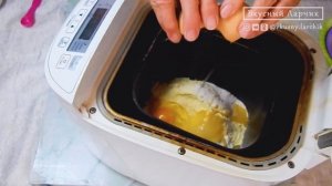Кукурузный хлеб. Простой рецепт вкусного хлеба с кукурузной мукой.