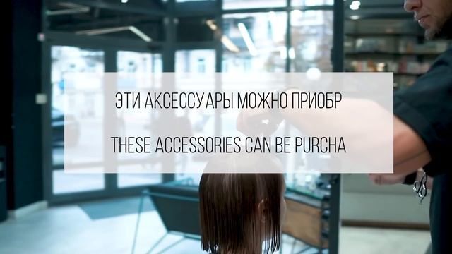 BEST HAIRCUT for thin hair, line technique - NIKITOCHKIN