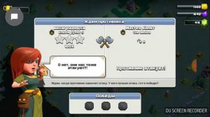 Как я открыл Корабль 2 деревню строителя в Clash of Clans