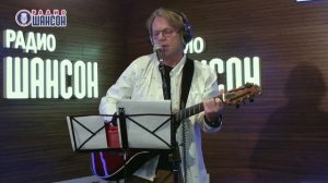 Юрий Гарин Сжигаю мосты