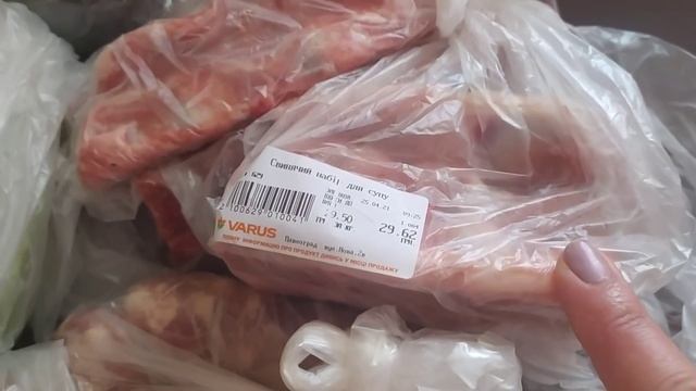 ? АТБ АКЦИИ? ОБЗОР ПОКУПОК из VARUS ?ЦЕНЫ НА ПРОДУКТЫ смотреть онлайн
