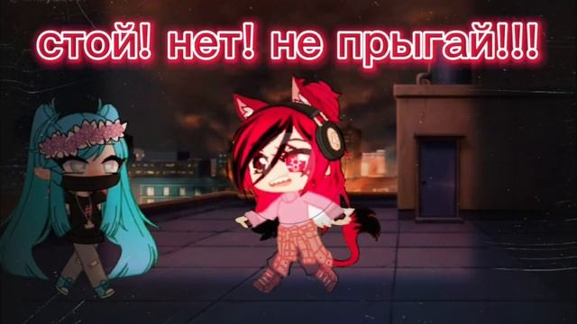 меме ~ я хочу умереть~? смотреть онлайн
