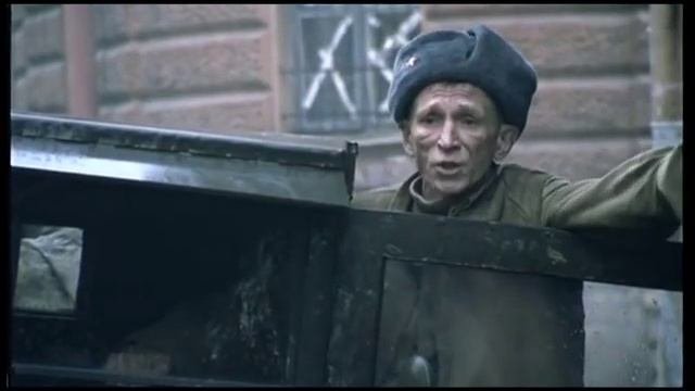Слухач.
