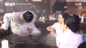 съемки дорамы Королева Чорин Дорама Королева Чорин 💖💞