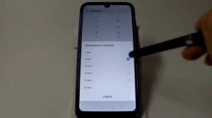 Будильник в смартфонах Huawei и Honor