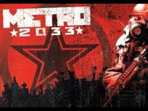 Metro 2033 Прохождение Книгохранилище Архивы