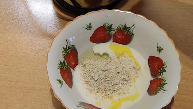 Питательная Маска для Лица и Шеи "Осенняя". смотреть онлайн