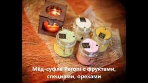 Подарок учителю на Новый год