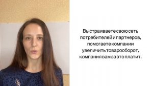 Интернет-магазин под ключ