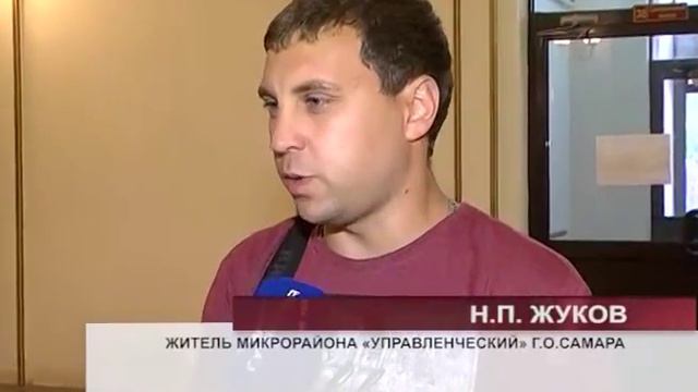 Жители поселка Управленческий озвучили свои пожелания на общественных слушаниях смотреть онлайн