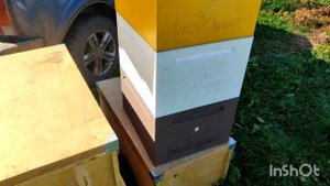 Какой краской крашу Пеноулик. Убираю лишние рамки.