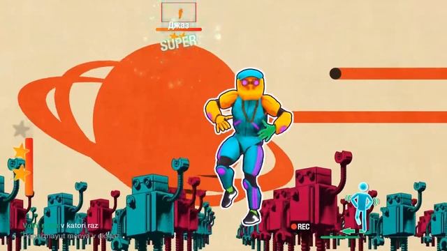Just Dance Vodovorot