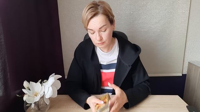 РАСКЛАД-АНАЛИЗ. ВЫХОД ИЗ ОДИНОЧЕСТВА. ❤#тароонлайнрасклад #выходизодиночества