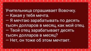 Вовочка Подкараулил Соседку Тетю Галю! Сборник Свежих Анекдотов! Юмор!