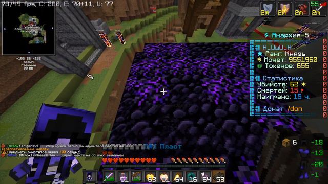 ХАХАХА ЧЕМ ЗАНИМАЮТСЯ СЕРЬЕЗНЫЕ ЛЮДИ НА ПВП АРЕНЕ смотреть онлайн