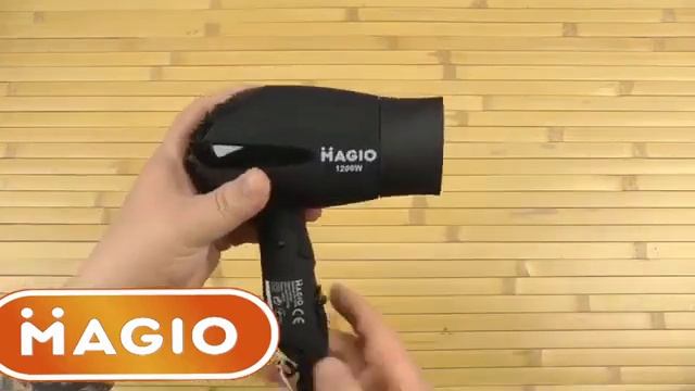 Дорожный фен Magio MG 164 B смотреть онлайн