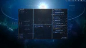 Stardrive 2 - Проходим кампанию за людей на второй сложности ЧАСТЬ 2