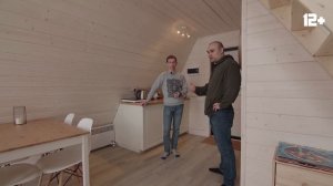 Удивительный дом-шалаш | Glamping | Дом в стиле a-frame | Обзор дома а фрейм | Треугольный дом | СИ