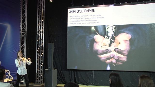 Умный дом - современный реалии. Как и где уместно применять технологии.