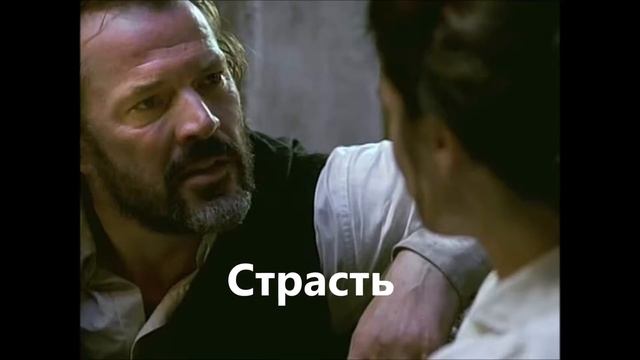 Буктрейлер. Джек Лондон 