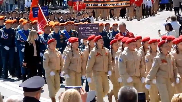 Севастополь 100 летие пионерской организации День пионерии смотреть онлайн