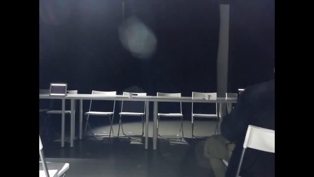 // мизансцена