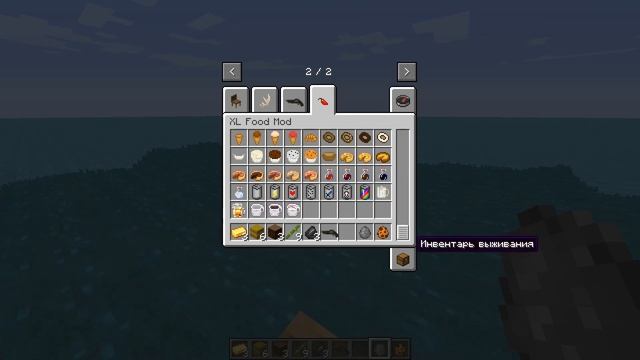 карта и моды"ОДИН БЛОК В ОКЕАНЕ"как у эдисона//#edison смотреть онлайн