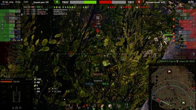 WoT, Держим базу на 3 направления, на STRV  103B