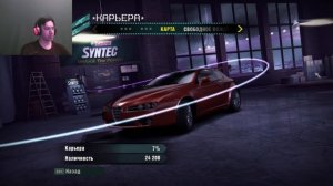 Прохождение игры NFS CARBON [ СТРИМ NFS CARBON ] #nfscarbon