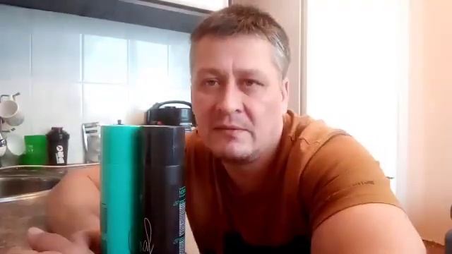 Эко-продукция.