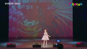 Детская песня «Лимонадный дождик» | Академия Голосок | Вера Собокарь