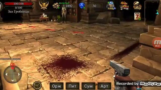 Краткий обзор # игра Dungeon shooter:the forgotten temple смотреть онлайн