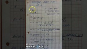 на клетчатой бумаге с размером клетки 1*1 изображен угол. Найдите синус этого угла