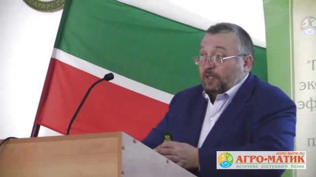 Особенности технологии возделывания белого люпина